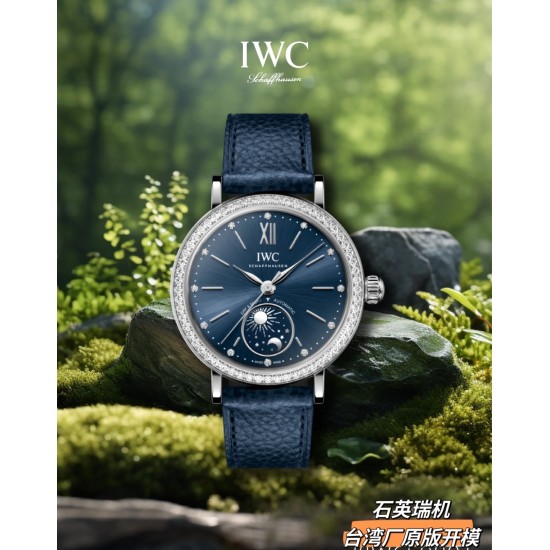 IWC Watches: Top Quality