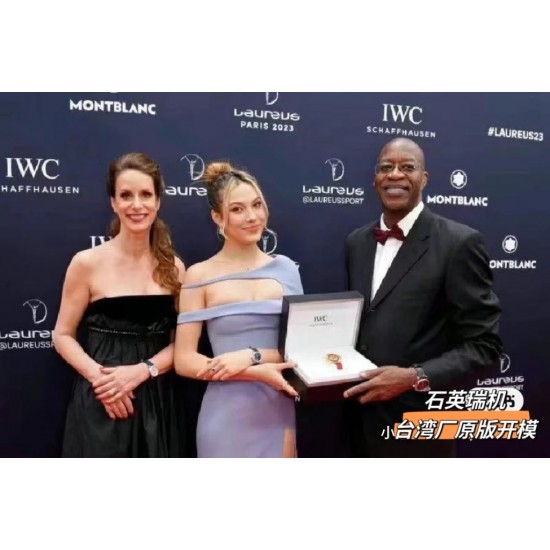 IWC Watches: Top Quality