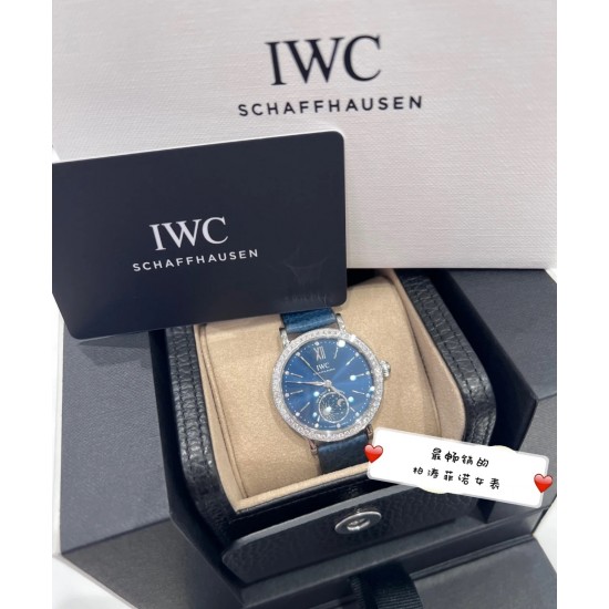 IWC Watches: Top Quality