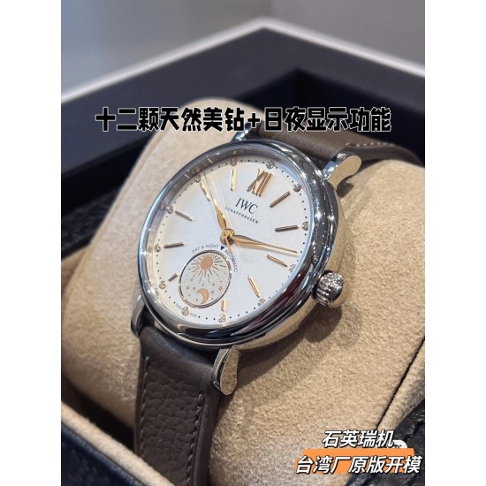 IWC Watches: Top Quality
