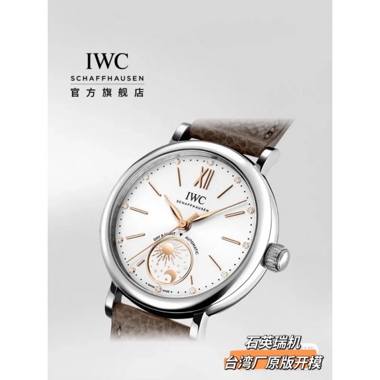 IWC Watches: Top Quality