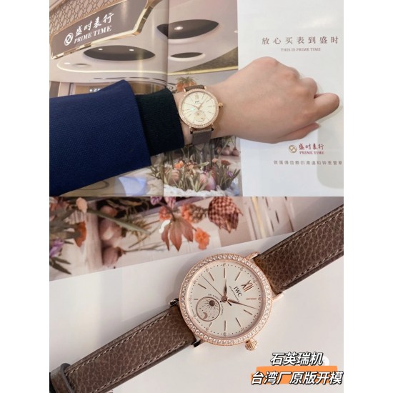 IWC Watches: Top Quality