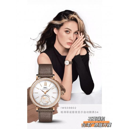 IWC Watches: Top Quality