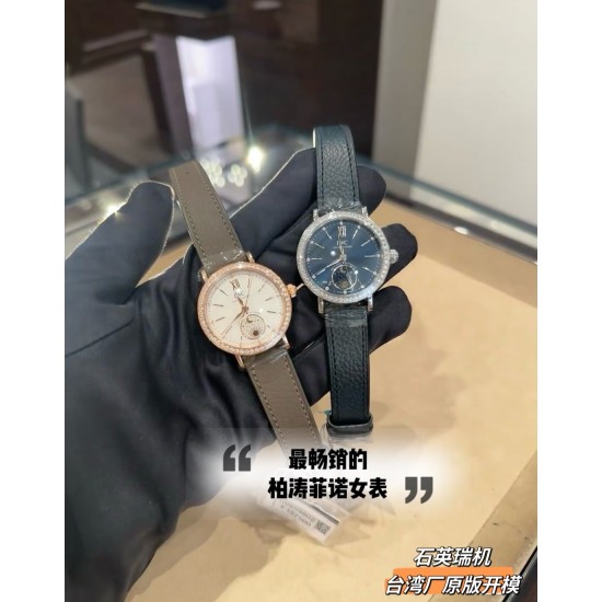 IWC Watches: Top Quality