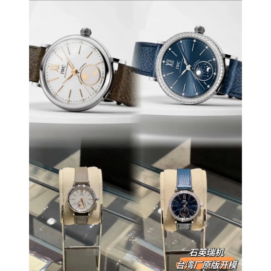 IWC Watches: Top Quality