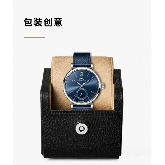 IWC Watches: Top Quality