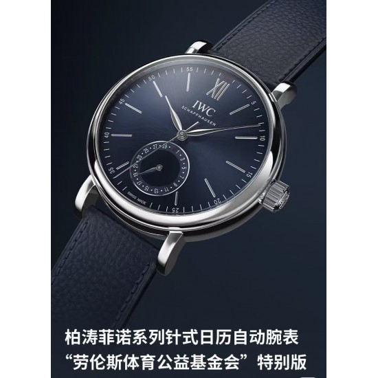 IWC Watches: Top Quality
