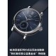 IWC Watches: Top Quality