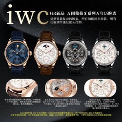 IWC Watches: Top Quality