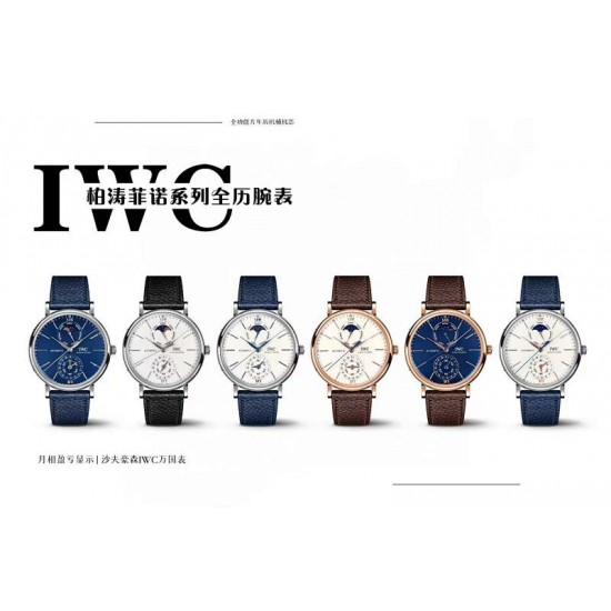 IWC Watches: Top Quality