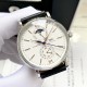 IWC Watches: Top Quality