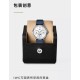 IWC Watches: Top Quality