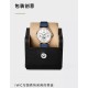 IWC Watches: Top Quality