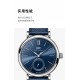 IWC Watches: Top Quality