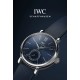 IWC Watches: Top Quality