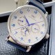 IWC Watches: Top Quality