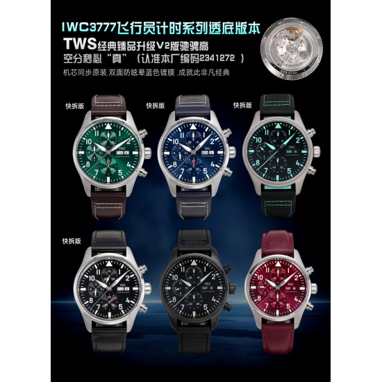 IWC Watches: Top Quality