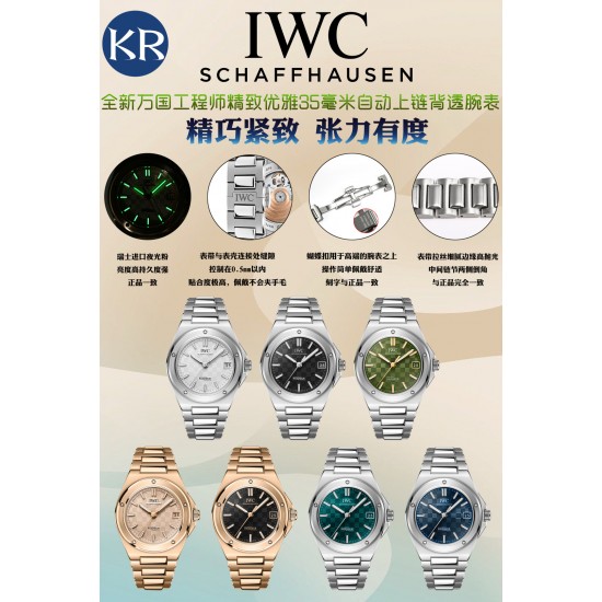 IWC Watches: Top Quality
