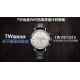 IWC Watches: Top Quality