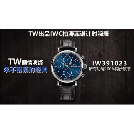 IWC Watches: Top Quality