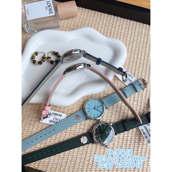 IWC Watches: Top Quality