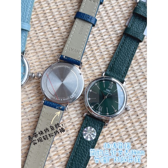 IWC Watches: Top Quality