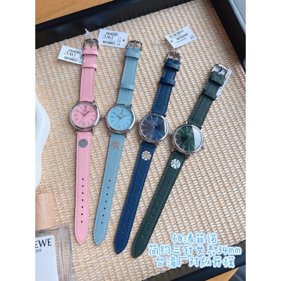 IWC Watches: Top Quality