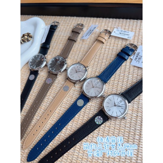 IWC Watches: Top Quality