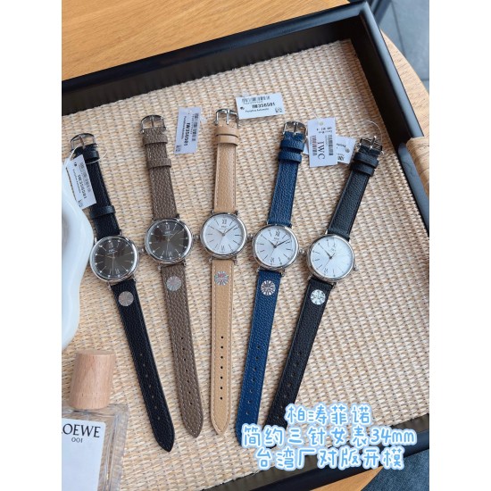 IWC Watches: Top Quality