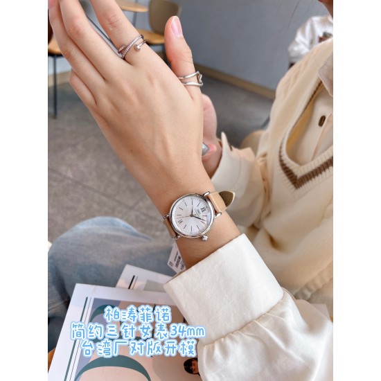 IWC Watches: Top Quality