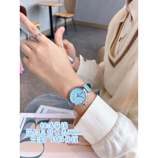 IWC Watches: Top Quality