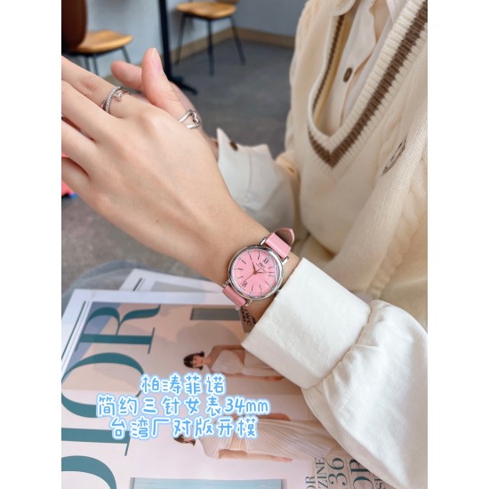 IWC Watches: Top Quality