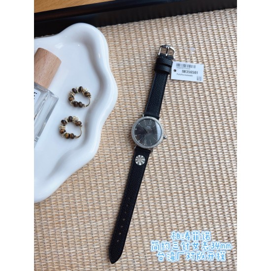 IWC Watches: Top Quality