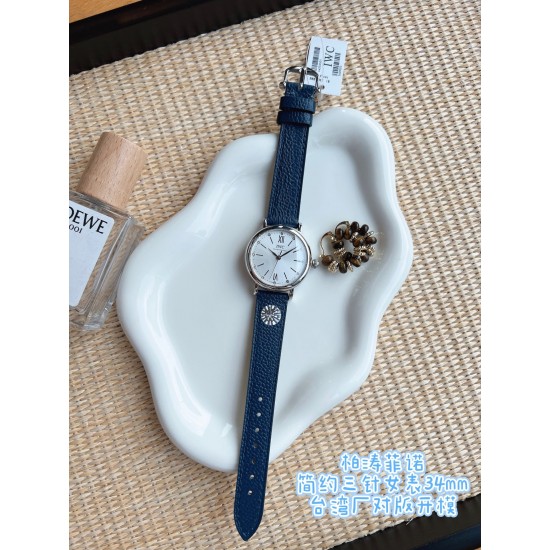 IWC Watches: Top Quality