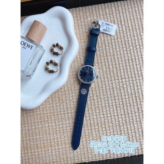 IWC Watches: Top Quality