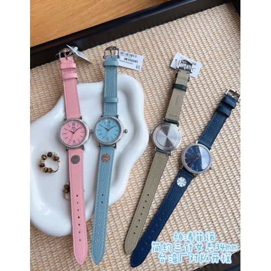 IWC Watches: Top Quality