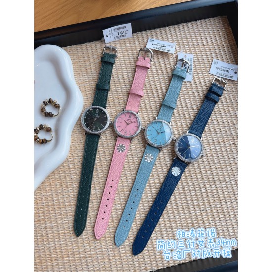 IWC Watches: Top Quality