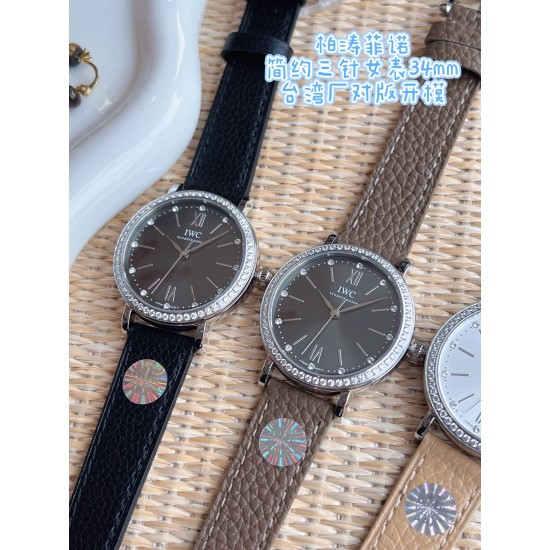 IWC Watches: Top Quality