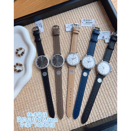 IWC Watches: Top Quality