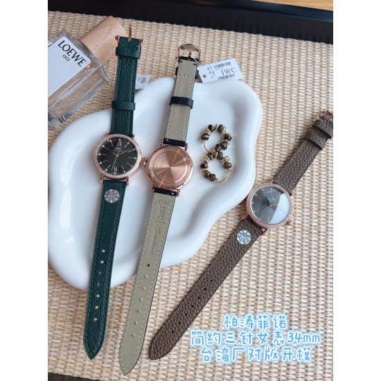 IWC Watches: Top Quality