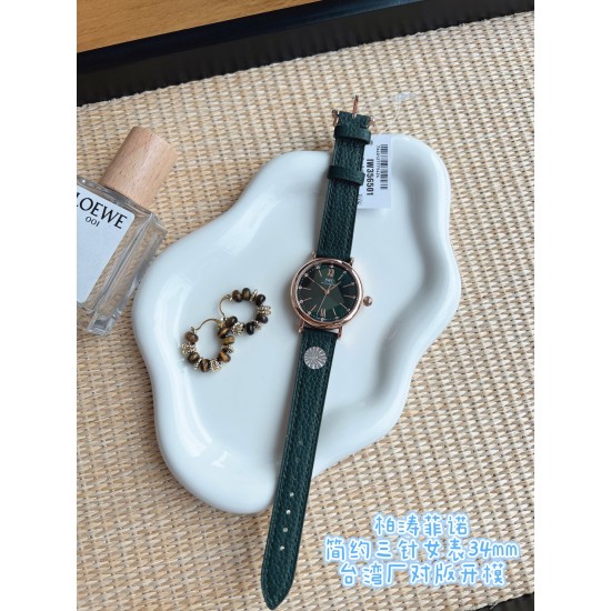 IWC Watches: Top Quality