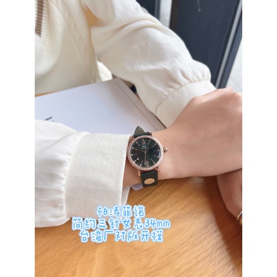 IWC Watches: Top Quality