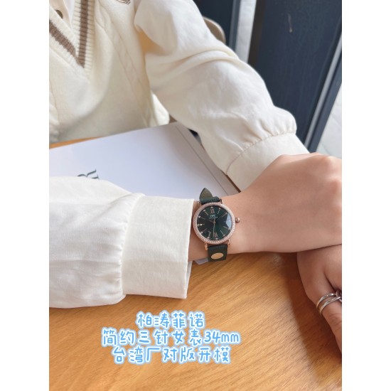 IWC Watches: Top Quality