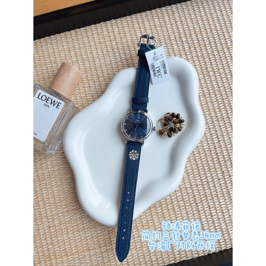 IWC Watches: Top Quality