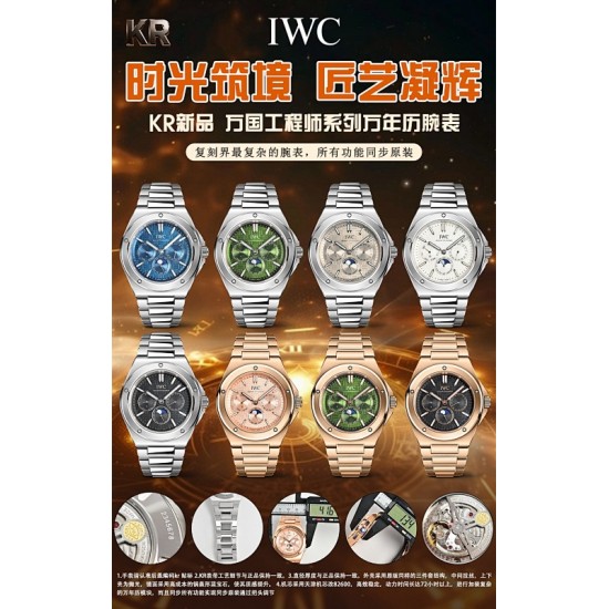 IWC Watches: Top Quality