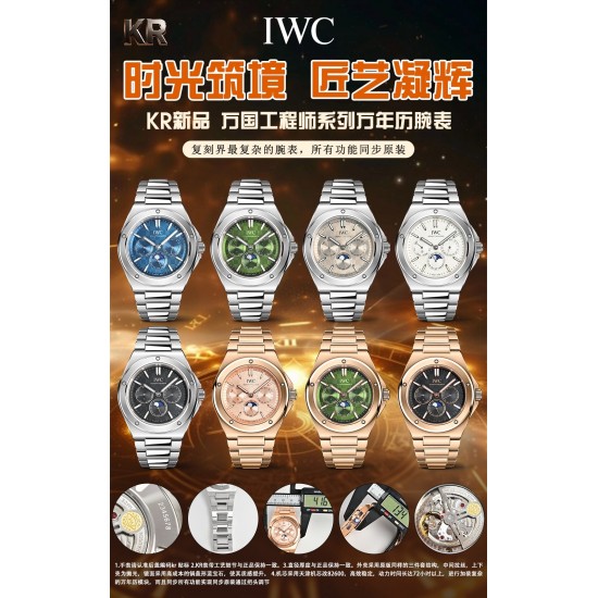 IWC Watches: Top Quality