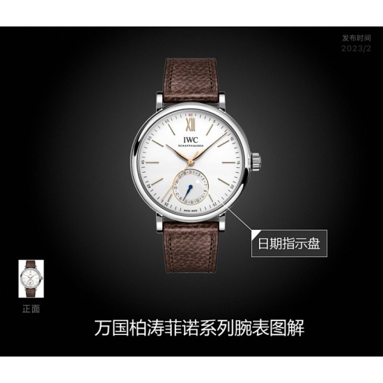 IWC Watches: Top Quality