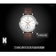 IWC Watches: Top Quality