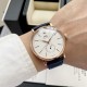 IWC Watches: Top Quality