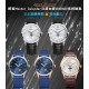 Jaeger Watch: Top Quality